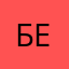 Беспечный ездок
