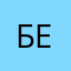 БесполезноеПриложение100%