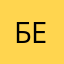 Бес72