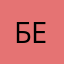 Бетбо