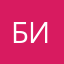 Бигб