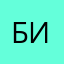 Бизнесвуман