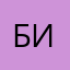 Бизнесмон