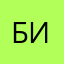 Бикошка