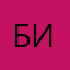 БиллиБоббиБраун69