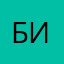 Биллур