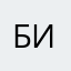 Билм