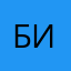 Билтто01