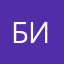 Билятушка
