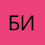Бимггшш
