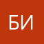 Биндр