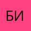 Бинср