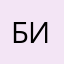 Биолек