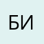 Биомасса