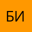 БитЭп