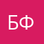 Биткоин Фермер
