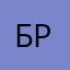 Битюг-Река