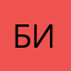 Битcoin