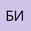 Бишкекчаниннн