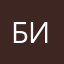 Би_2