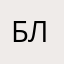 БлаБлаБла12