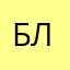 Блаблабланд
