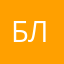 Блабла….