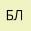 Блаяр
