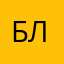 Блейдраннер