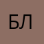 Блин6