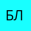 Блум ><