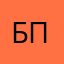 Блэк пирл