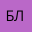 Блюдок