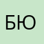 Блюр Юра