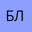 Блярер