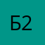 Бобрик 22890