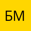 Богатикова Мария