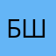 Богатый школьник Avatar
