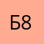 Богема громкая 81
