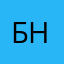 Богиня Настя