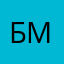 Богиня на минималках