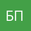 Бог вам в помощь