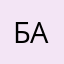 Болела Авто