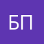 Большая Панда