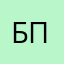 Больше не.буду пользоваться