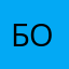 Большой_307