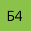 Бомбило 44