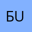 Бомбящий User