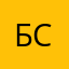 Бонита сеньерита67