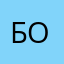 Борадач86
